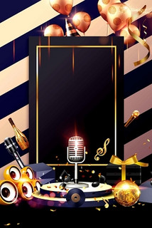 哈尔滨商务ktv地点查询-五常市ktv预定